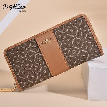 Goldlion women's wallet long handbag women's fashion clutch wallet card holder coin purse high-end gift yellow brown