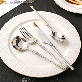 Meikejie high-looking steak knife, fork and spoon three-piece set french light luxury western tableware set stainless steel spoon and fork for home use four-piece set (table knife + table fork + table spoon + dessert spoon) small waist
