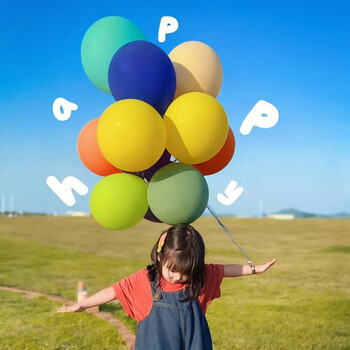 Shicai thickened colorful latex balloon birthday decorations confession scene children's picnic outdoor photo props f