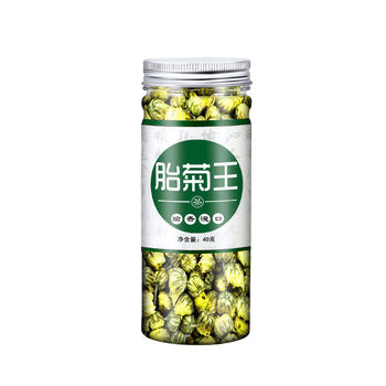 Ganxiangpo chrysanthemum tea fetal chrysanthemum king tongxiang hangbai yellow chrysanthemum four seasons herbal tea selection with wolfberry fetal chrysanthemum tea (40g) fetal chrysanthemum bottle