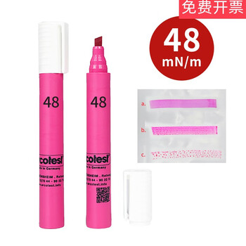 Dyne pen 22-72mn/m32/38 corona pen surface tension test pen dyne pen as arcotest 48