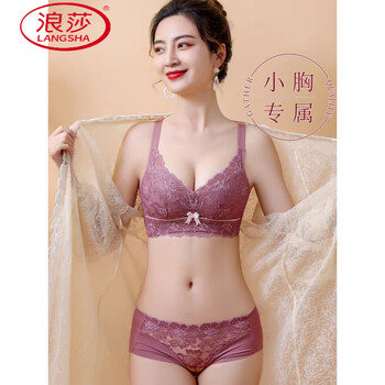 Langsha's new underwear for women without steel rings, small breasts, push-up and auxiliary breast support, anti-sagging bra, lace latex bra set, red 228 70a 32b through cup