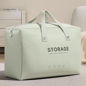 He jiagong quilt storage bag, quilt bag, moving and packing luggage, special bag for clothing, quilts and clothing, large capacity bag, light matte green fabric, thick and wear-resistant, large size 105 liters
