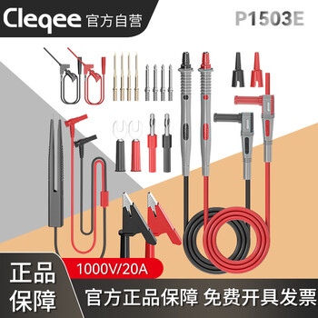 Cleqee multimeter test pens, multifunctional replaceable needle silicone test pens, extra soft, electric pen test lead kit, extra sharp test pens p1503e (replaceable needles + accessories)