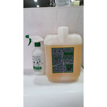 Cnc grinder wire cutting heavy oil stain agent sujingling 5kg sujingling 10 catties comes with a spray bottle