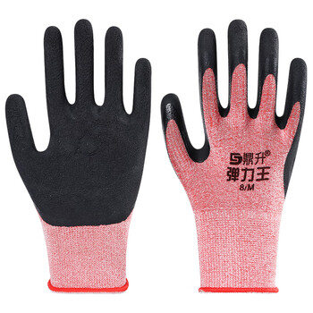 Dingsheng stretch king gloves labor protection wear-resistant anti-slip work rubber thin women's small construction site work men's labor rubber 12 pairs red dingsheng stretch king s