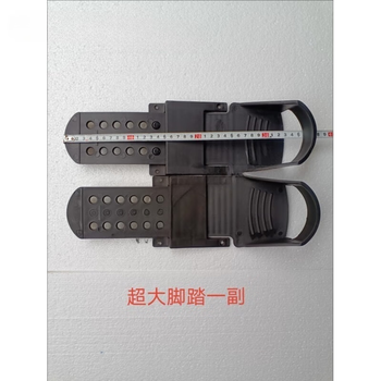 Steel-faced water resistance rowing machine accessories collection, smart rowing machine accessories, folding rowing machine pedals, tension ropes, a pair of rowing machine pedals (small)