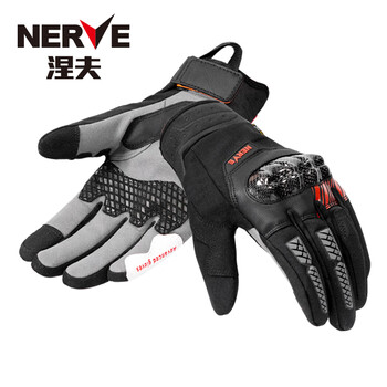 Nerve nev cyber motorcycle riding gloves winter magnetic suction men's and women's carbon fiber warm and waterproof black/red l