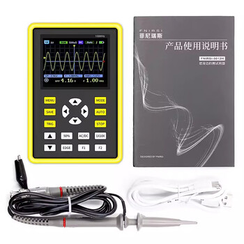 Kezitu 5012h digital oscilloscope handheld small mini oscilloscope 100mhz bandwidth 500 5012h chinese