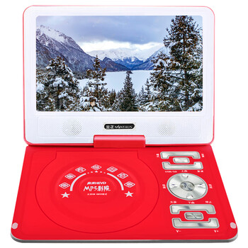 Nintaus mobile dvd player portable dvd player evd children with small tv cd video player 10-inch regular version red standard +32g u disk