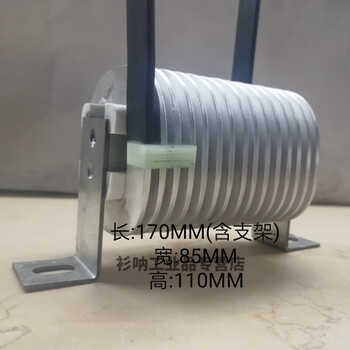 Reactor 315 horizontal factory direct sales support customization of various types of high current inductors and welding machine reactors