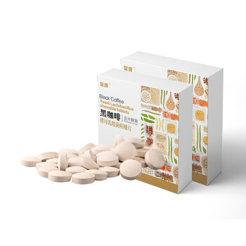 Yeast lactic acid bacteria black coffee tablet candy