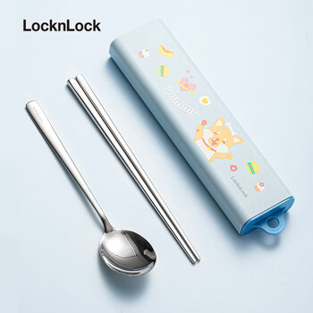 Lock&lock 316 stainless steel chopsticks and spoon sets portable lunch boxes and tableware storage boxes for primary school students for children and office workers blue