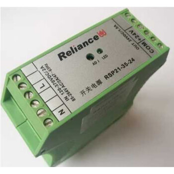 Chengdu ruilian reliability rsp21-35-24 763734 green