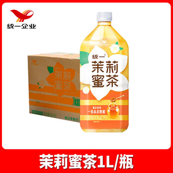 Uni-president new date uni-president kumquat lemon/green plum green tea beverage 1l*8 bottles whole box batch 1 liter 4 bottles 2 bottles refreshing large bottle jasmine honey tea 1l*8 bottles whole box