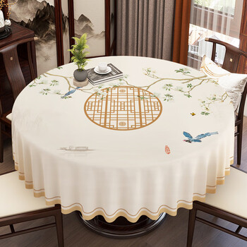 Sailotou garden tablecloth tablecloth light luxury round table waterproof and oil-proof no-wash and anti-scalding chinese round tablecloth pvc qingshan yuandai diameter 120cm-round tablecloth