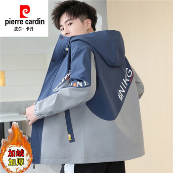Pierre cardin youth thickened velvet warm and cold-resistant jacket men's autumn and winter new cotton jacket for middle school students trendy 9916 blue gray velvet 2xl recommended 120-140 pounds