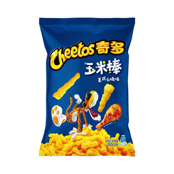 Cheetos corn pops american turkey flavor 90g