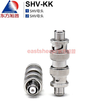 Dongfang xupu rf connector shv-kk shv5000v female to shv female high voltage rf adapter shv-kk