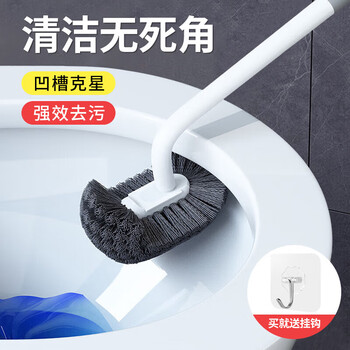 Bukuu japanese-style toilet brush, household no-dead-end toilet brush, new wall-mounted bathroom long-handled toilet brush, thickened and upgraded version, bristles encrypted by 20%
