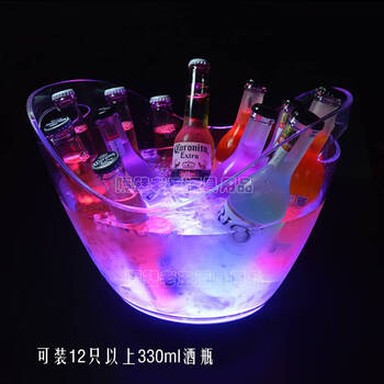 Fantasy luminous ice bucket bar champagne bucket colorful plastic large and small ingot special ice bucket red wine ice bucket colorful positioning 8 liter rechargeable model can hold 12 small beers