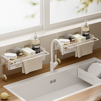 He jiagong japanese rag drain rack kitchen punch-free sponge storage shelf household wall-mounted sink faucet storage white rag rod + 3 hooks + drain tray