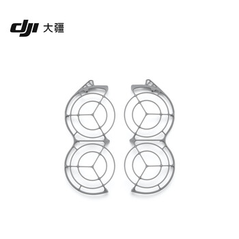 Dji neo 2 blade protector dji neo 2 accessories drone accessories