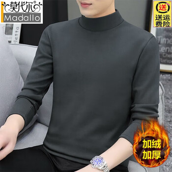 Modal half turtleneck bottoming shirt for men, black long-sleeved t-shirt, autumn and winter style, warm men's mid-collar velvet thickened top, velvet thickened dark gray m (80-110 catties)