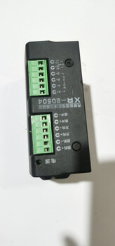 Cixing senchuang roller drive sh-20504 zhongda zhishan roller drive zs-20504 plastic shell zte mingde system accessories