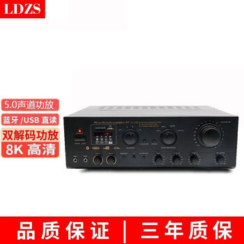 Ldzs 2.1 channel subwoofer power amplifier high power bluetooth ktv power amplifier home karaoke home theater power amplifier home 502bt power amplifier