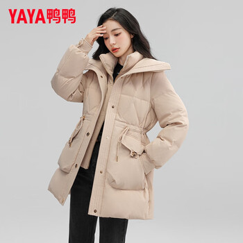 Yaya (yaya) down jacket for women 2025 new winter parka lapel thickened long waist slimming versatile korean style jacket
