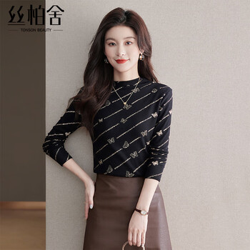 Sibaishe half turtleneck bottoming shirt 2025 autumn new women's slim fit pullover hot diamond top