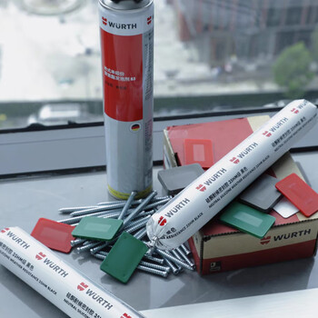 Würth würth's self-cutting screws are german-made, self-cutting screws for system doors and windows, the first choice to double the efficiency of home decoration! 7.5*/200 pieces 92mm-122mm 112mm