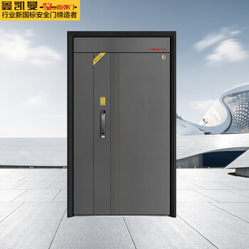 Xinkaiman t-type door kairui mother-in-law 1160*2050 anti-theft door security door bulletproof door