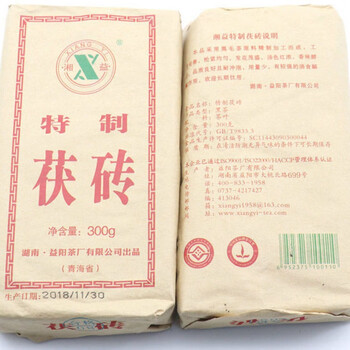 Fragrant food qinghai lao fu brick tea xiangyi fu brick butter tea milk tea black tea 300g/piece hunan yiyang tea factory tea brick tea 300g*2 pieces (13 years old fu tea)