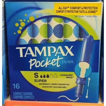 Tambis (tampax) canadian purchasing agent plastic catheter tampons 96 pieces regular/large 1 flow hygiene s size large 1 flow 16 pieces