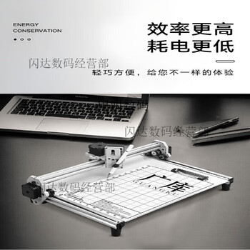 Guangku guangku intelligent writing robot fully automatic typewriter writing lesson plans notes filling form handwriting printer luxury plus white second generation white chip computer/mobile phone three