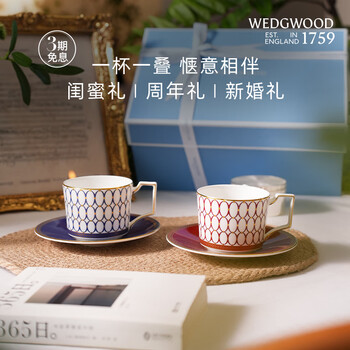 Wedgwood new year's gift golden age 2 cups and 2 saucers bone china coffee cup and saucer set tea cup and saucer set new wedding golden age blue and red 2 cups and 2 saucers 4-piece set 220ml