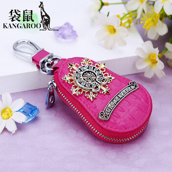 Kangaroo (kangaroo) genuine leather key bag women's cowhide key bag waist hanging large capacity multifunctional zipper card holder korean version creative british style key bag rose red