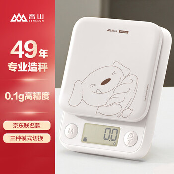 Xiangshan electronic scale kitchen scale joy co-branded model-toffee gram baking scale 0.1g high-precision toffee-co-branded battery 5kg0.1g