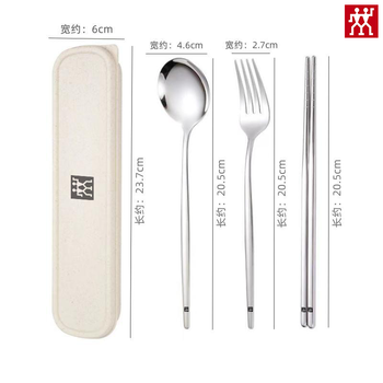Zwilling (zwilling) german tail goods 304 stainless steel chopsticks, spoons and forks, outdoor travel three-piece set, portable tableware 304 chopsticks, spoons and forks, three-piece set, white box
