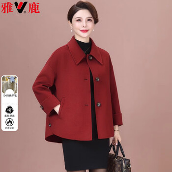 Yalu temperament mother's wear double-sided cashmere coat short style small middle-aged and elderly woolen autumn and winter new woolen coat red high count australian wool 10 sheep wool xl recommended 136-150 pounds