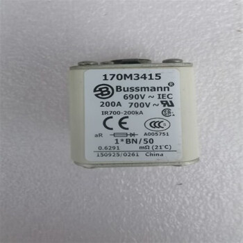 Bussmannetn fuse 170m3419 insurance fuse repair switch 690v700v400a 170m3415 (700v200a)