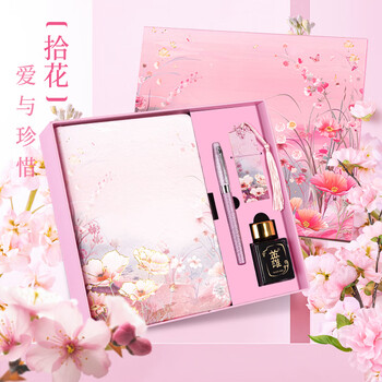 Hero fountain pen gift box yayue series flower picking pink student high-looking birthday gift pen book set f tip