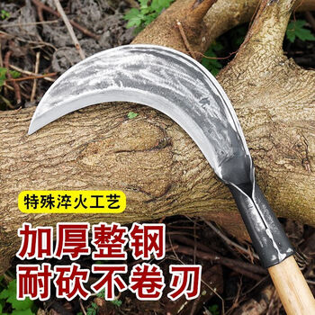 Vinoa firewood knife tree high manganese steel agricultural forged lawn mowing tool manganese steel machete weeding splitting firewood sickle outdoor main picture