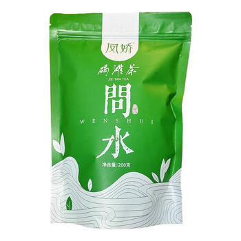 Fengjiao 2024 yuanling jietan tea maojian tea new tea green tea 200g bag office maojian xiangxi alpine green tea
