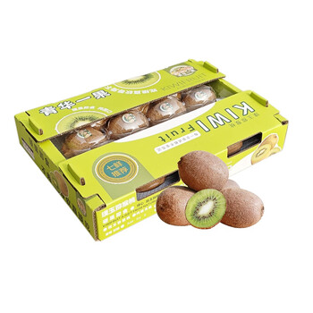 Full box of hard fruit ready-to-eat ruiyu green heart kiwi extra large fruit 12-16 pieces 2kg