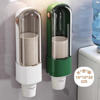 Jiedu disposable cup cup taker wall-mounted water dispenser cup storage rack household cup holder paper cup holder