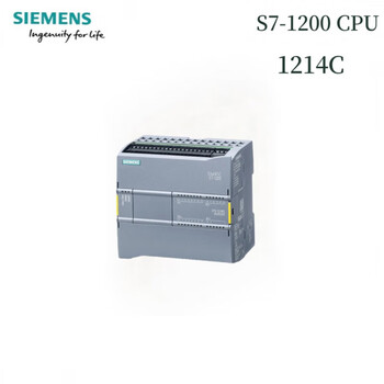 Siemens s7-1200plc cpu1214c new 6es7214-1bg40-0xb0 6es7214-1bg40-0xb0