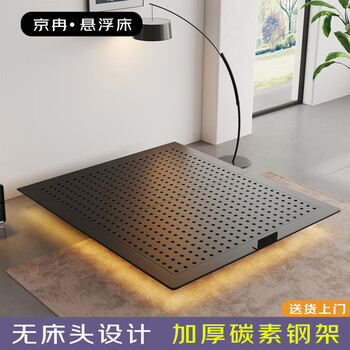 Jingran suspended bed minimalist style no bedside bed carbon steel suspended bed frame master bedroom iron bed tatami double bed matte black minimalist style bed frame 1.8x2 meters